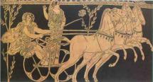 Pelops and Hippodameia in a Chariot Race