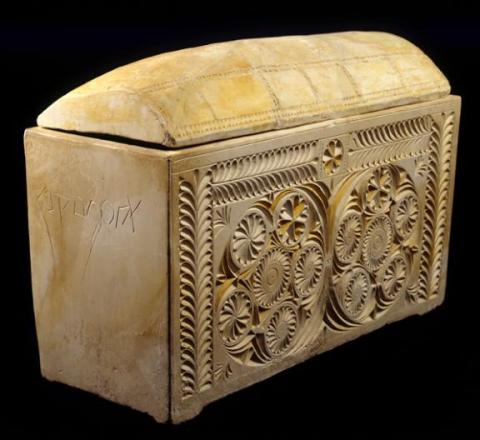 Caiaphas - Bone Box of the High Priest Biographies Visual Arts Ancient Places and/or Civilizations