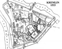 Architectural Drawing of the Kremlin - 1533