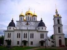 Uspensky Sobor: Church inside the Kremlin Walls