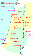 ROMAN RULE IN ISRAEL