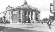 Volograd - Stalingrad Theater