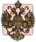 Romanov Seal