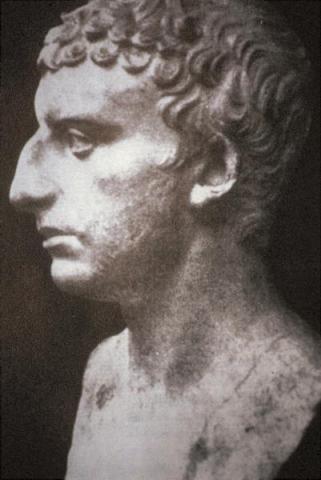 Flavius Josephus - First-Century Historian Visual Arts Ancient Places and/or Civilizations Biographies Philosophy
