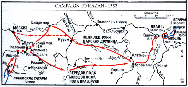 Походы ивана грозного на казань карта