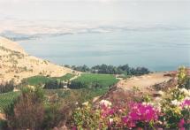 Lake Tiberias