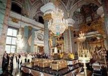 ROMANOV FAMILY BURIAL