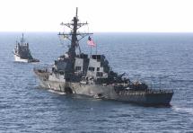 PRIOR ATTACKS - USS COLE
