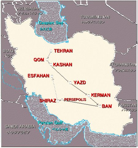 Город Персеполь на карте. Расположение города Персеполь на карте. Персеполь Иран на карте. Где расположен город Пересполь на карте.