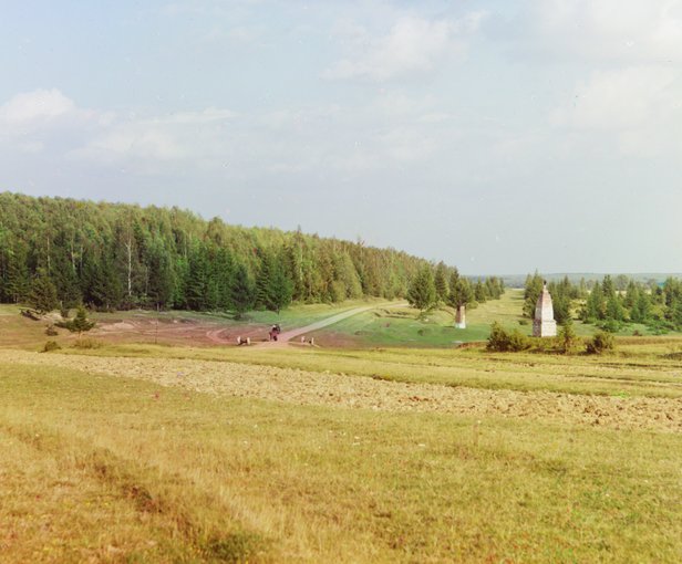 Vanity Fair-1. NAPOLEONIC WARS