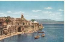 Tiberias - Ancient and Modern City