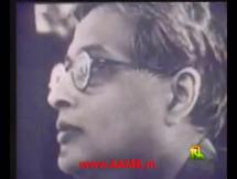 Satyendra Bose - Namesake of 