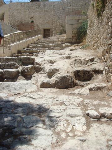 Trial of Jesus - Steps at the House of Caiaphas Geography Ancient Places and/or Civilizations Philosophy