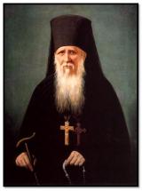Ambrosius - Russian Orthodox Monk