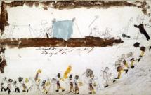 Robert Louis Stevenson - Childhood Drawing