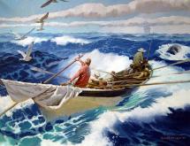 Nantucket Sleigh Ride