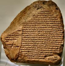 CUNEIFORM IS DECIPHERED