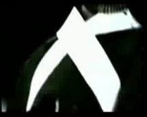 Battle of Waterloo - Bombardment, Napoleon Style