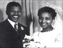 Mandela and Second Wife - Winnie Mandela