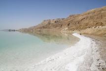 Salt Deposits Around the Dead Sea