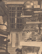 DID JUSTICE INTERVENE?