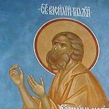 Vasily Blazhenny - St. Basil the Blessed