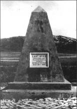 Last Spike Monument