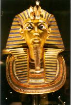 Death Mask - King Tut