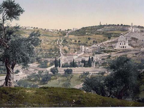 Jerusalem from the Mount of Olives Ancient Places and/or Civilizations Biographies Philosophy Visual Arts