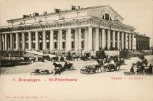 St. Petersburg Stock Exchange