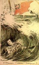 Drawing of Children of the Lusitania