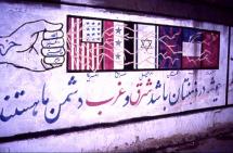 Revolutionary Slogan - Who are the Enemies