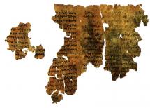 Dead Sea Scrolls - Enoch Scroll