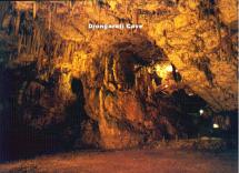 Drongarati Cave