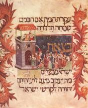 Peszach Haggada - Illumination of the Exodus