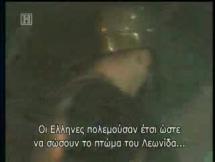 Battle of Thermopylae - Results