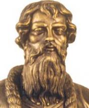 Bronze Bust of Vasily III